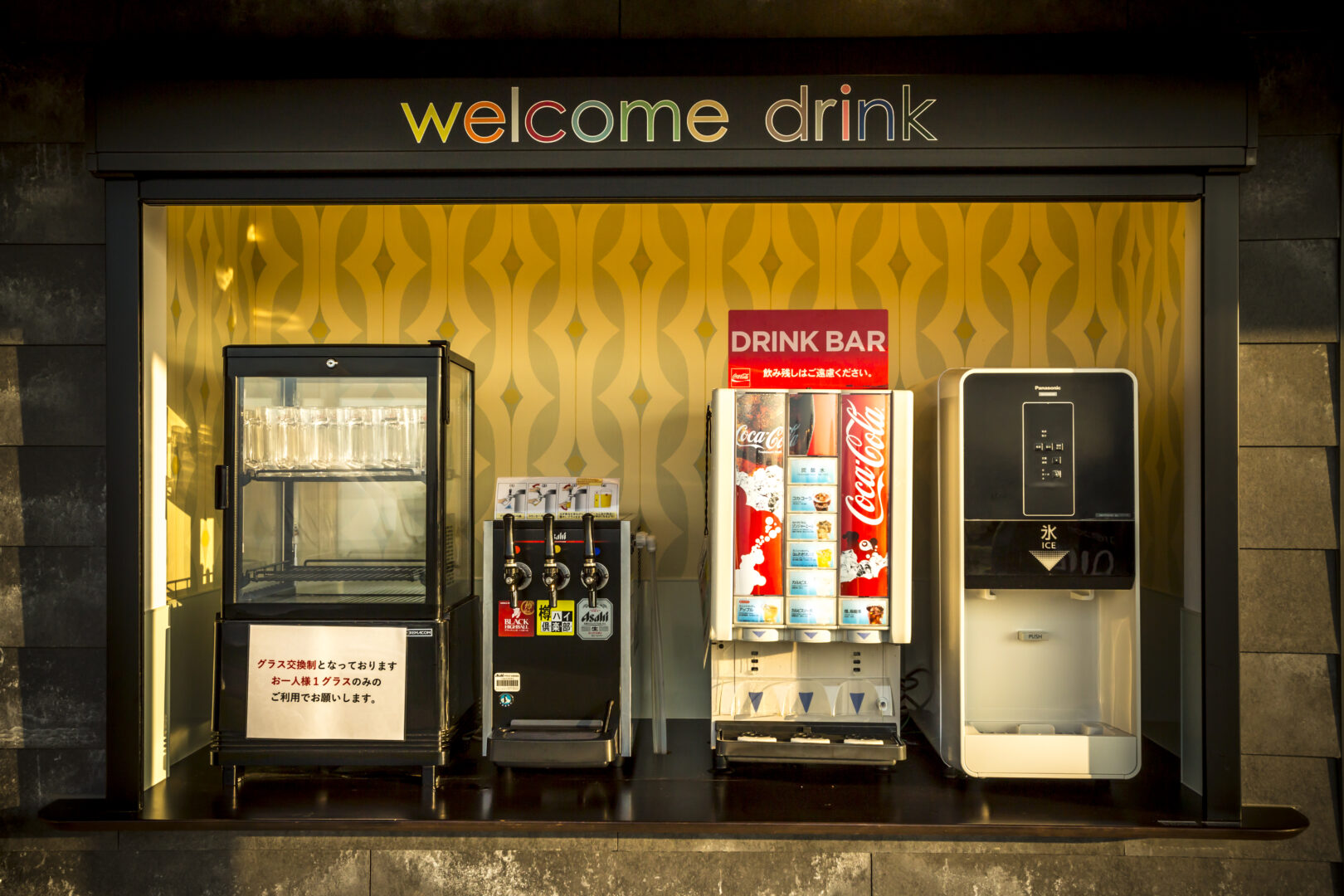 GLAMPING RESORT スカイドーム阪南 の画像5