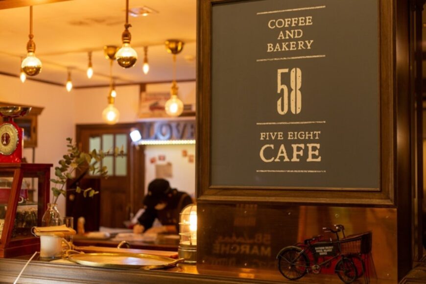 58 RUSTIC CAMP の画像13