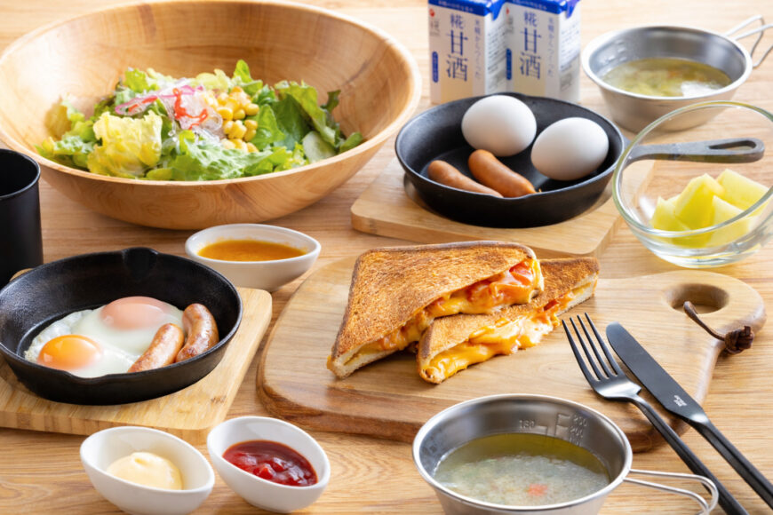 NASPA CAMP GARDEN（ナスパキャンプガーデン） の画像18