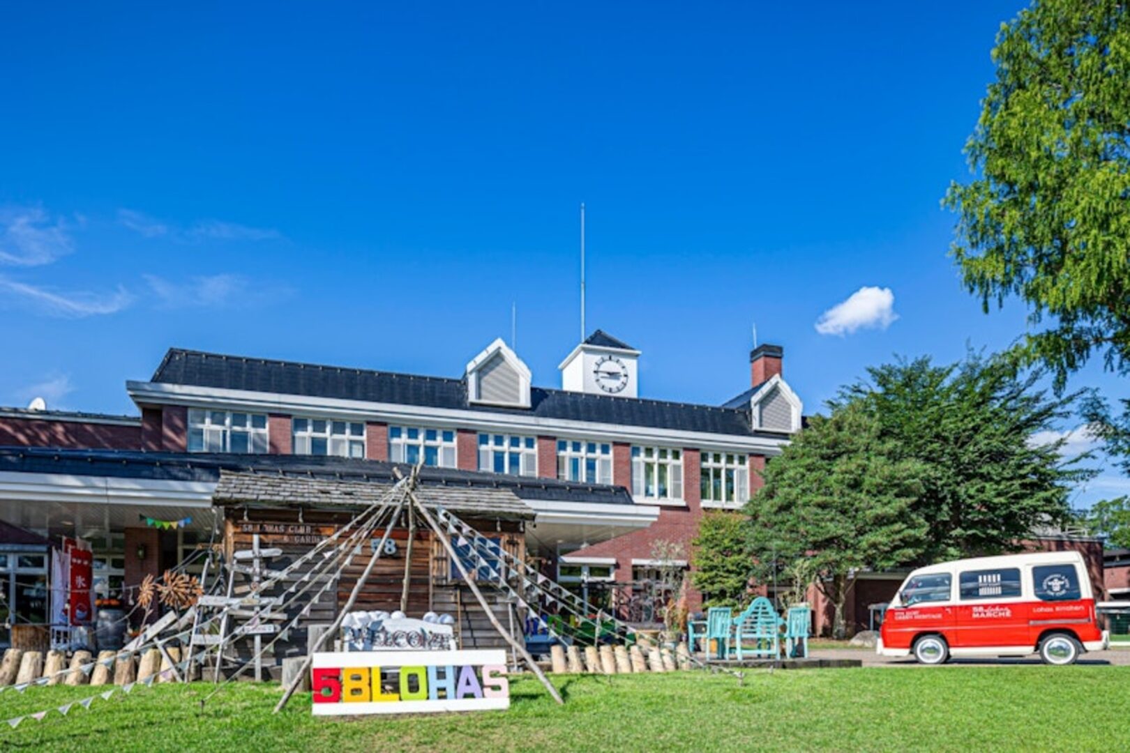 58 RUSTIC CAMP の画像1