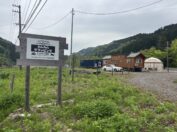 わんわんグランピング白山白峰 の画像25