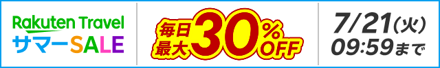 SP Banner