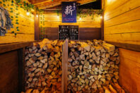 From P の画像20