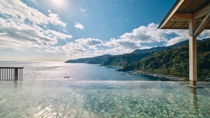 プレジャーリゾート伊豆赤沢温泉 の画像9