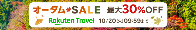 SP Banner